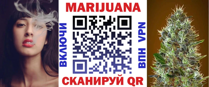 Названия наркотиков Агрыз A-PVP Амфетамин Cocaine ГАШ