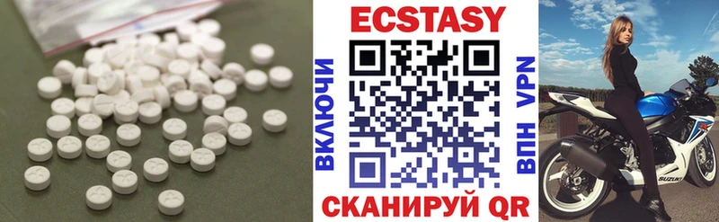 Ecstasy ешки blacksprut ссылка Агрыз