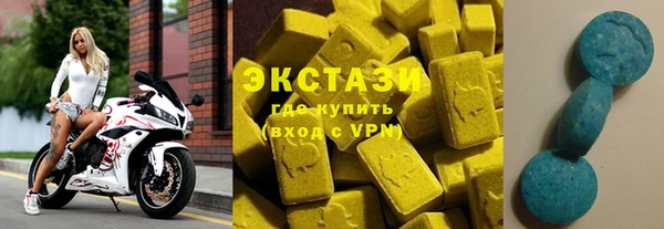 мефедрон Михайловка