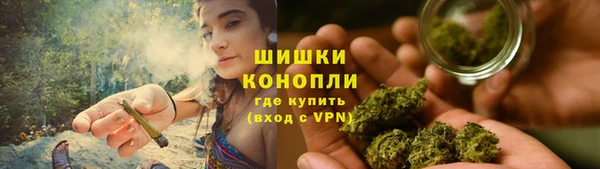 ALPHA PVP Михайлов