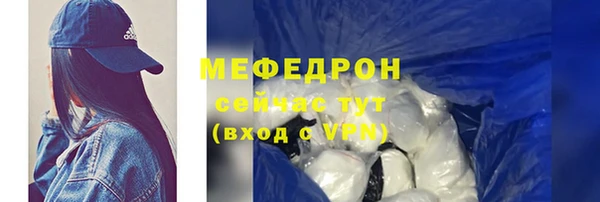 ALPHA PVP Михайлов