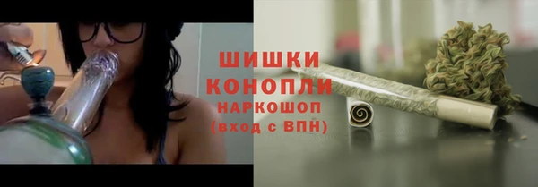 метадон Бежецк