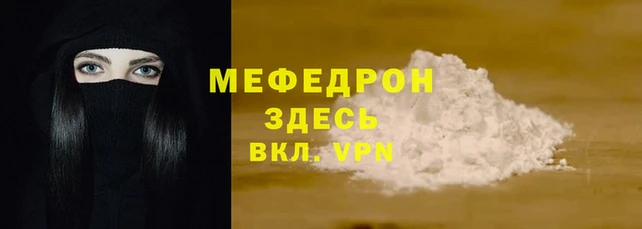 ALPHA PVP Михайлов