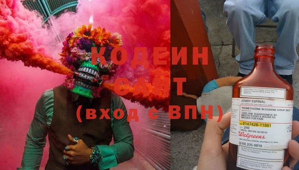 ALPHA PVP Михайлов
