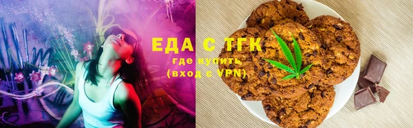 ALPHA PVP Михайлов