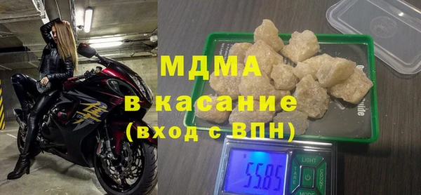 ALPHA PVP Михайлов