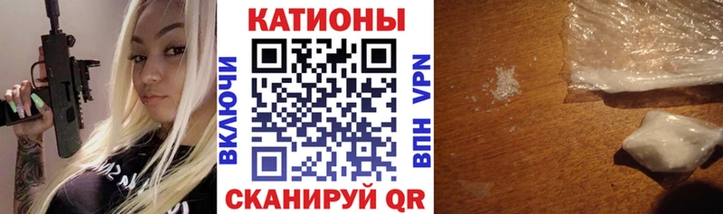 Меф кристаллы  купить наркоту  Агрыз 
